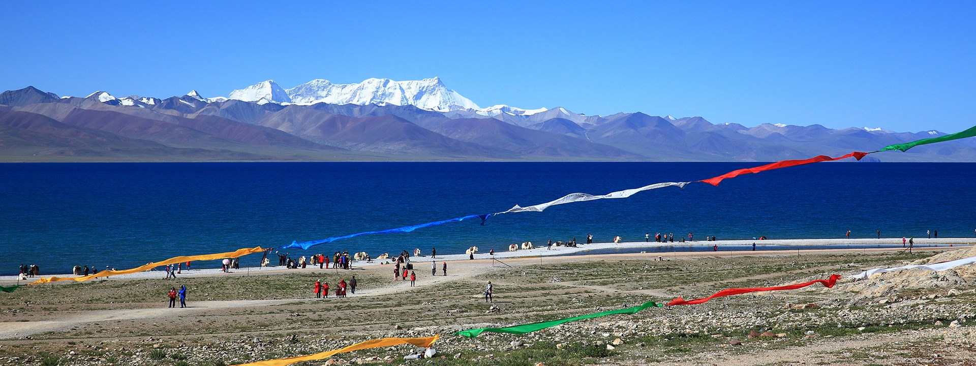 Sites les plus Fasciants au Tibet Central